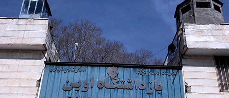بنیاد نرگس محمدی خواستار آزادی زندانیان سیاسی در شرایط جنگی شد