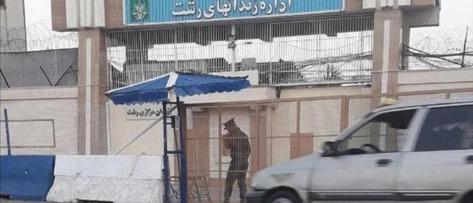 نگرانی از خطر اعدام پنج زندانی سیاسی در زندان لاکان رشت