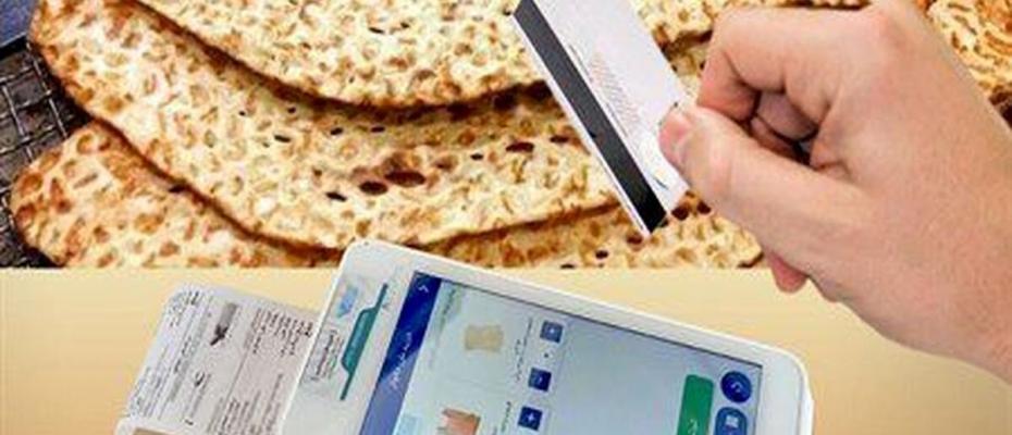 قیمت نان در تهران و ورامین تا ۱۰۰ درصد گران شد