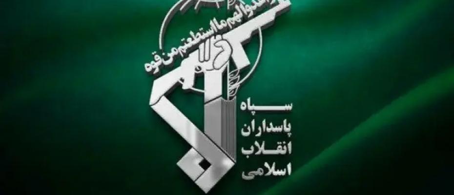 دو تروریست عضو سپاه پاسداران کشته شدند