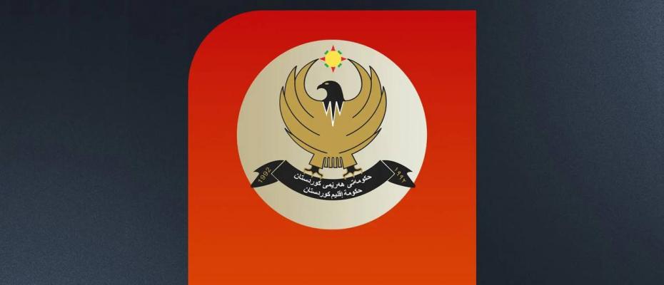 سەرۆکایەتیی ئەنجوومەنی وەزیران: هێرشە بێ پاساوەکانی ئێران شەرمەزار دەکەین