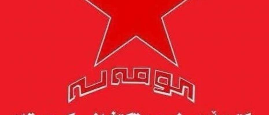 بارەگای کۆمەڵە لە دۆڵی ئالانە مووشەکباران کرا و حەوت پێشمەرگە بریندار بوون